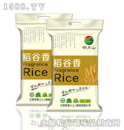 稻花香大米 優(yōu)質(zhì)產(chǎn)品招商與代理，糧油調(diào)味品市場(chǎng)新機(jī)遇