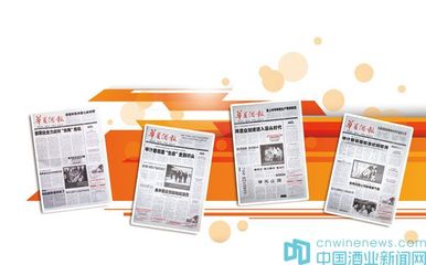 2003，直面“非典” 酒業進出口的挑戰與應變